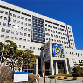 대전지방법원 전경4